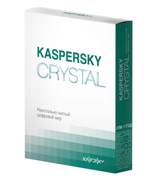Kaspersky_CRYSTAL