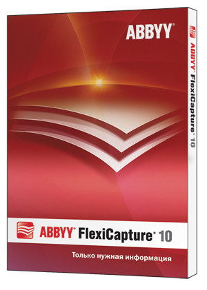 ABBYY-FlexiCapture-10
