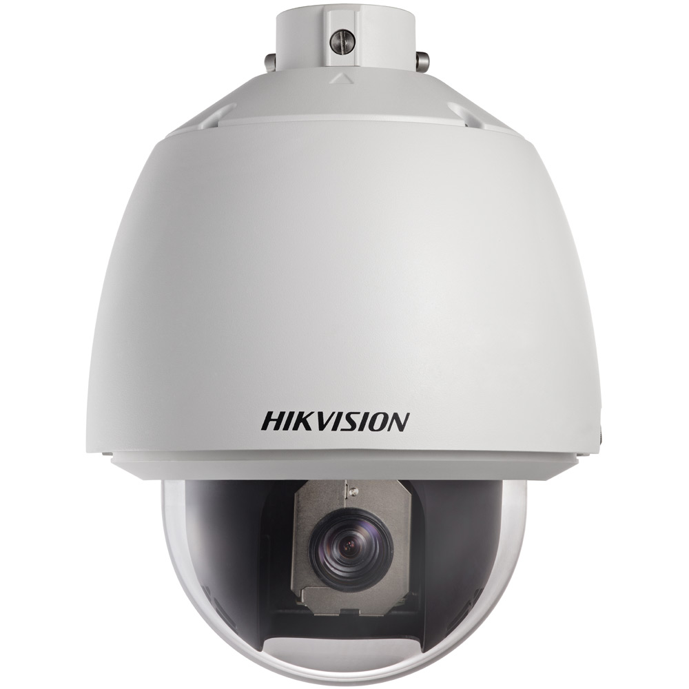 HIKVISION-DS-2AE5154-A
